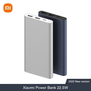 neworiginalxiaomimipowerbank小米充电宝22.5w快充移动电源