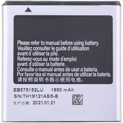 适用三星gti9001电池gt-i9003电池，1900119003i9000手机电池