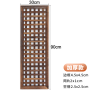 户外防腐木栅栏围栏庭院花园篱笆植物，爬藤架花园围栏阳台隔断花架