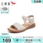 红蜻蜓妈妈凉鞋2024夏季中老年，女鞋真皮软底舒适镂空休闲鞋子