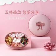 果盘瓜子盘客厅茶几家用过年糖果盒，零食盘创意干果盘收纳分格带盖