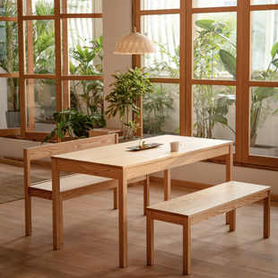 mumo木墨清简系列方桌现代简约红橡樱桃黑胡桃实木桌小餐厅书房