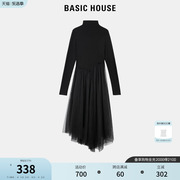 Basic House/百家好黑色针织连衣裙女春季设计感网纱裙