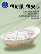 婴儿提篮便携式车载新生儿外出手提篮宝宝草编出院睡篮摇篮摇床