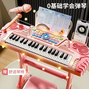 儿童钢琴玩具多功能电子琴带话筒初学女孩2宝宝3岁5小孩6生日礼物