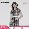 bebe2023春夏系列女士，短款圆领修身格纹通勤短袖，针织连衣裙130908