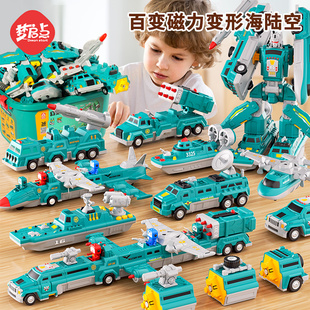 儿童积木磁力拼接玩具男孩益智拼装车变形磁铁金刚男童拼图机器人