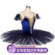 小天鹅吊带舞蹈裙儿童芭蕾舞裙天鹅湖专业芭蕾演出服