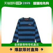 香港直发paul&shark男士，蓝黑条纹棉质长袖t恤i14p1010-327