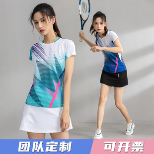 情侣羽毛球服装套装，女夏短袖速干排球比赛训练网球运动服定制