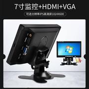 家用监视显示器高清7寸8寸hdmi液晶屏vga车载便携式迷你小型电视