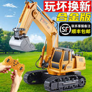 工程车系列玩具大型挖土机玩沙儿童男孩2021年小车套装特大号