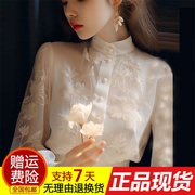 奢华大牌外贸好质量新中式白色，立领衬衫女装上衣，小刺绣衬衣中