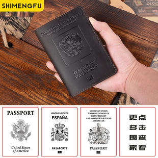 2024旅行护照保护套证件包女式头层牛皮复古皮夹卡包真皮男士