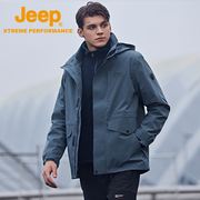 Jeep冲锋衣工装外套男冬季户外滑雪服保暖三合一防风夹克加绒加厚