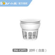 小熊酸奶机配件希腊酸奶机杯子滤杯含盖SNJ-C10T1/B20T1