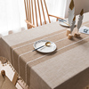 桌布布艺棉麻素雅禅意新中式日式客厅餐桌茶桌茶几长方形盖布台布
