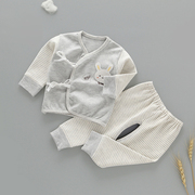 初生婴儿衣服套装纯棉春秋，0一3月和尚服新生儿分体宝宝秋装两件套