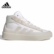 Adidas/阿迪达斯板鞋男女鞋ZNSORED HI高帮网球文化休闲鞋 GZ2291