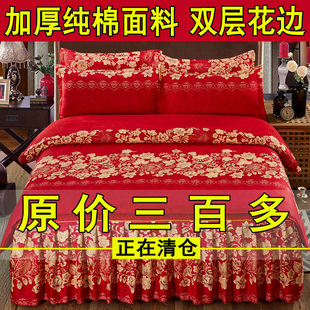网红加厚纯棉韩版公主，风床裙四件套1.8m床笠双人全棉被套床罩床套