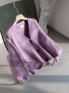 韩国原单vintage加厚宽松开衫v领紫色马海毛毛衣，外套慵懒风羊毛衫