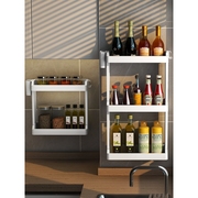 ikea宜家厨房置物架家用多功能，免打孔壁挂式储物柜，调料用品厨具分