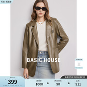 Basic House/百家好皮衣外套女春季港风夹克机车服小皮衣