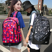 双肩包女背包男韩版潮中学生，书包大容量旅行包学院风电脑包休闲包