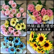 假花仿真花客厅装饰品摆设单枝塑料花小雏菊把束向日葵干花束摆件