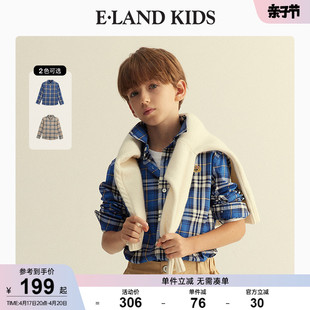 elandkids衣恋童装冬男童，学院风格纹长袖衬衫