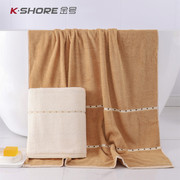 金号小浴巾120*60cm纯棉薄，款夏季小尺寸，全棉纯素色成人儿童