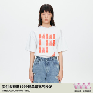 REVAN芮范夏季设计师款俏皮红色果汁兔T恤短袖O31001018