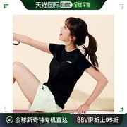 韩国直邮jonex 女性T恤衫 229TR016F