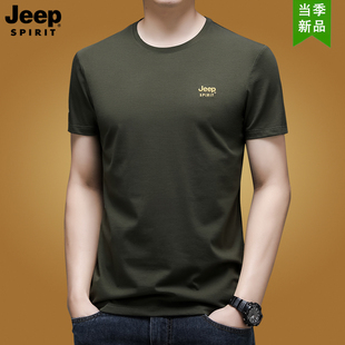 JEEP/吉普短袖t恤男夏季纯棉圆领半袖体恤汗衫上衣服高端大牌男装