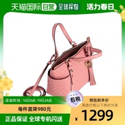 香港直邮潮奢 Michael Kors 迈克高仕 女士 Handbag 手提包