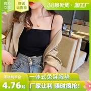 吊带背心女夏黑色紧身带胸垫，内搭外穿美背性感打底抹裹胸白色上衣