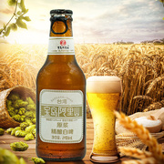 宝岛山经典精酿白啤6瓶装整箱原浆啤，酒水麦芽浓度12
