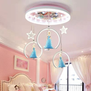儿童房吊灯公主灯女孩卧室，灯北欧创意，卡通现代简约护眼粉色灯饰