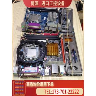 771针 G41主板全兼容DDR3内存 L5420 E5405议价