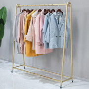 金色晾衣架落地室内单杆式(单杆式)晒衣架卧室挂衣架，家用简易移动凉衣服架