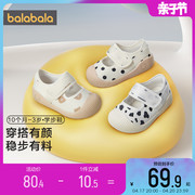 巴拉巴拉女童学步鞋6一12月婴儿，宝宝软底鞋子春秋季童鞋儿童