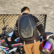骑士头盔包摩托车骑行背包，双肩机车包男摩旅硬壳，旅行包碳纤纹防水