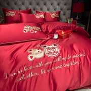 高档简约新婚庆(新婚庆)红色冰丝被套四件套全棉，床单纯棉床笠刺绣结婚床上