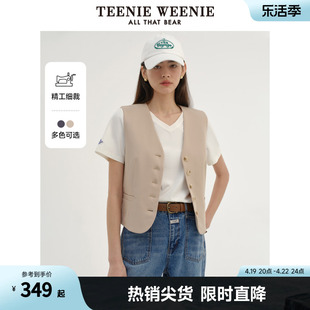 TeenieWeenie小熊2024年V领格雷系西装灰色马甲背心外套通勤女装