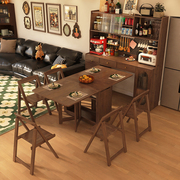 实木折叠餐桌餐边柜一体可伸缩式复古小户型带胡桃色靠墙家用桌子