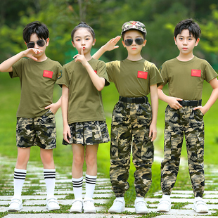 军训夏令营迷彩服套装儿童，夏季服装男女童，短袖小学生特种兵演出服