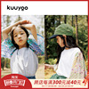 KUUYOO和风印花创意立体感荷叶边短袖T恤儿童夏季休闲圆领上衣