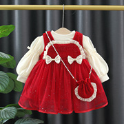 1-2岁女宝宝红色裙子两件套3女童加绒连衣裙秋冬装洋气公主裙套装