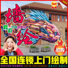 衢州江山墙绘手绘墙体彩绘，饭店3d画上门车位，涂鸦美丽乡村文化围墙