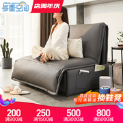 现代g简约电动沙发，床多功能可无线遥控伸缩两用卧室客厅